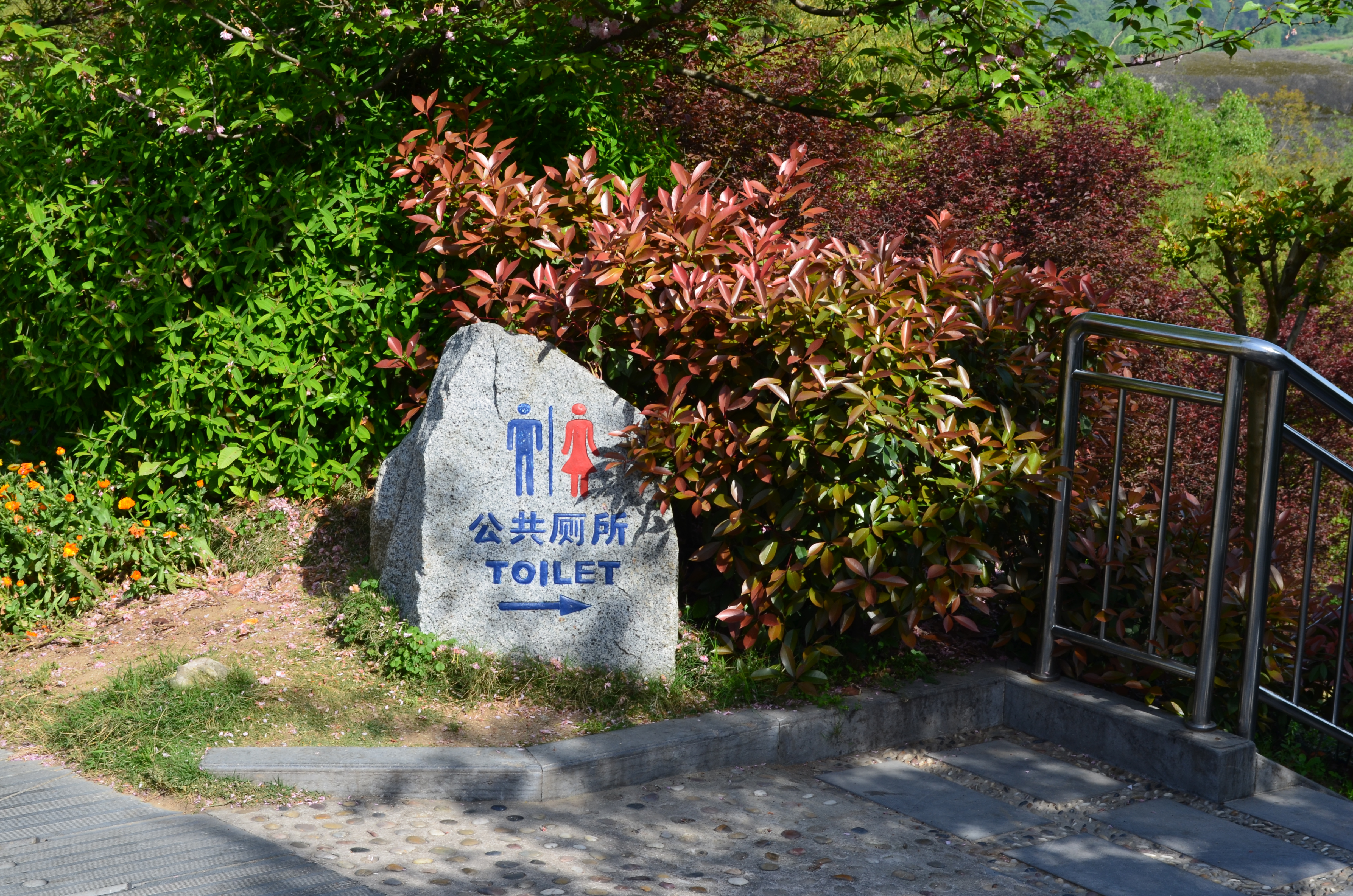 ./2018/03 - Viking China/17 - Three Gorges/DSC_0769.JPG